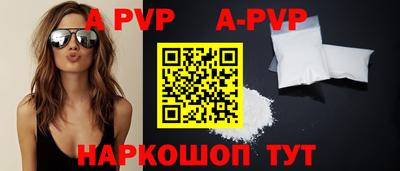 не бодяженный Краснодар