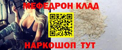 не бодяженный Краснодар