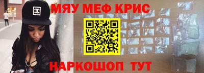 не бодяженный Краснодар