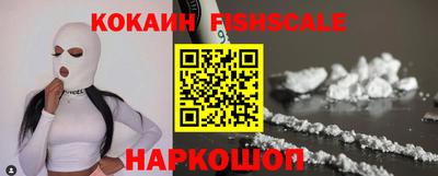 винт Краснокаменск