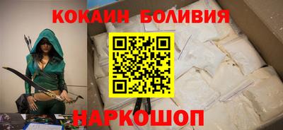 винт Краснокаменск