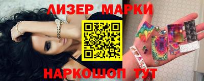 не бодяженный Краснодар