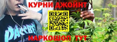 COCAINE Михайловка