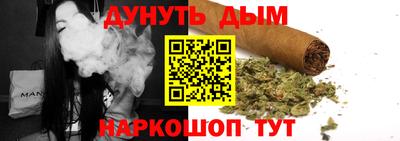 не бодяженный Краснодар