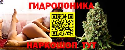 винт Краснокаменск