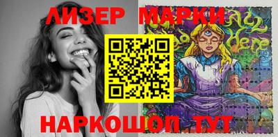 не бодяженный Краснодар