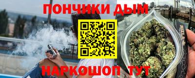 не бодяженный Краснодар