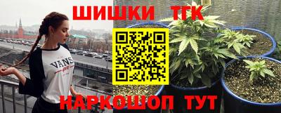 твердый Мирный