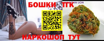 винт Краснокаменск