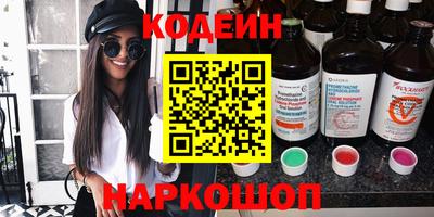 mdpv Краснознаменск