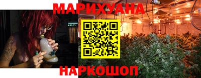 не бодяженный Краснодар