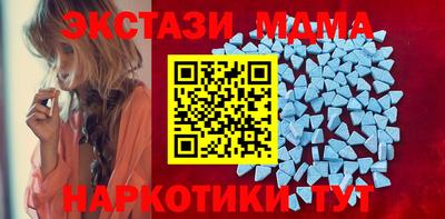 mdpv Краснознаменск