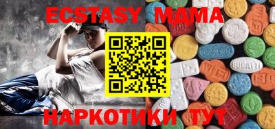 не бодяженный Краснодар