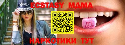 mdpv Краснознаменск