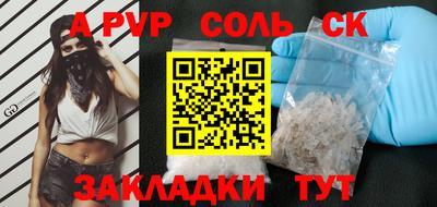 не бодяженный Краснодар