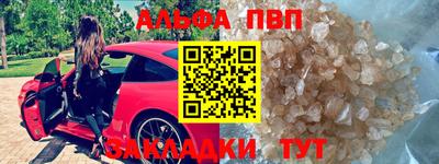 не бодяженный Краснодар