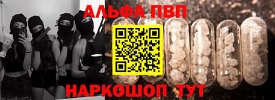 не бодяженный Краснодар