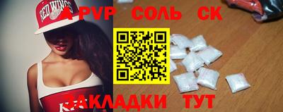не бодяженный Краснодар