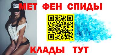 mdpv Краснознаменск