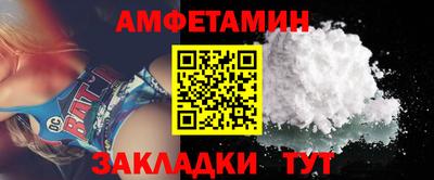 mdpv Краснознаменск