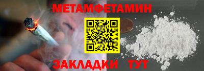 mdpv Краснознаменск