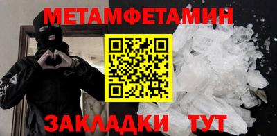не бодяженный Краснодар