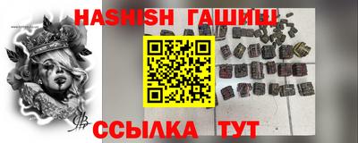 прущая мука Михайловск