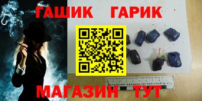 не бодяженный Краснодар