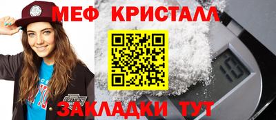 mdpv Краснознаменск