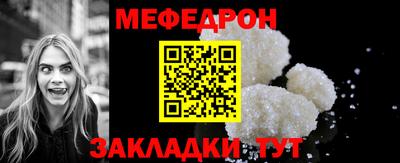 mdpv Краснознаменск